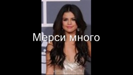 I have got...7