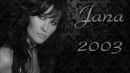 Jana - 2003 - Srecna nova