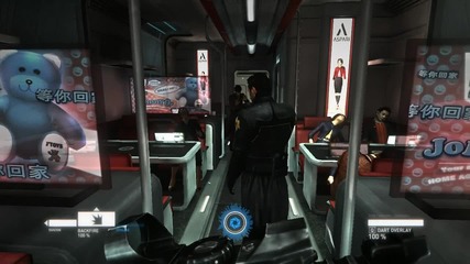 Syndicate My Gameplay 2 #6