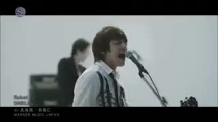 Cnblue - Robot