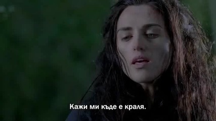 Merlin 2008.5x13.the diamond of the day part two бг субтитри
