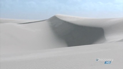 Красивата природа - Бели дюни