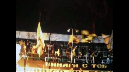 fans video 2