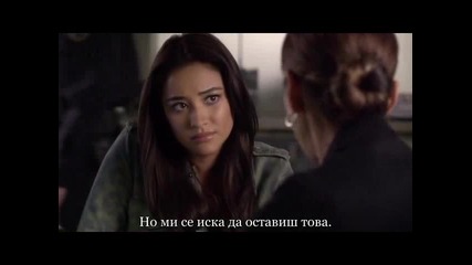Бг Превод! Pretty Little Liars - 3x21 - Целият епизод