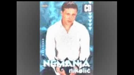 Nemanja Nikolic - Drugarice