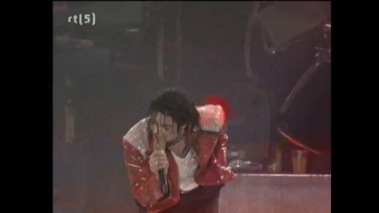 Michael Jackson - History Tour(мюнхен) Част 9/15 Hq 
