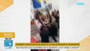 Майки се сбиха на абитуриентски бал в Босна