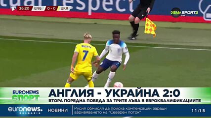 Антонио Конте вече официално не е треньор на Тотнъм