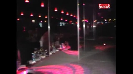 Най - И Грандиозен Фолк Клуб Спирала