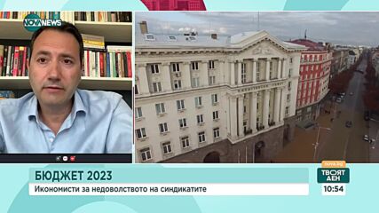 След избора на управител на БНБ: Каква ще е валутната ни политика