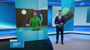 Спортни новини | Късна емисия | 30 януари 2026