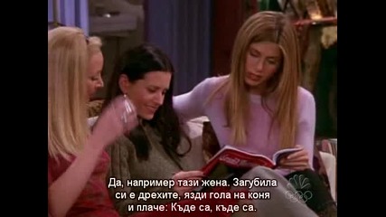 Friends, Season 10, Episode 17-18 Bg Subs [2/2]