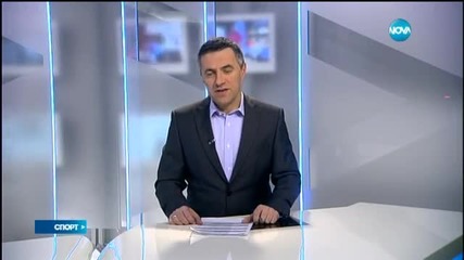 Спортни Новини (19.02.2015 - централна)