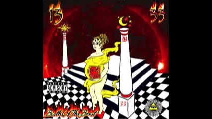 Templars of Hip Hop - Above Top Secret 