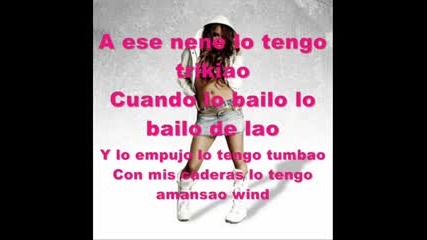 Kat Deluna - Whine Up (на Испански + Текст