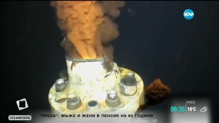 19 млрд. долара ще плати "Бритиш Петролиум" за разлива в Мексиканския залив