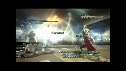 Final Fantasy 13 - Битката Срещу Cid Raines 