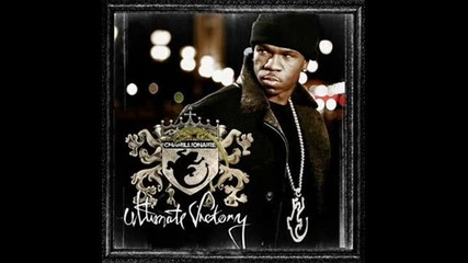 Chamillionaire - Hip Hop Police (instrumental) 