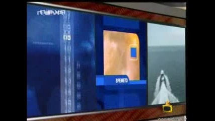 Господари на ефира - Околовръстните пътешествия по *high Quality* 