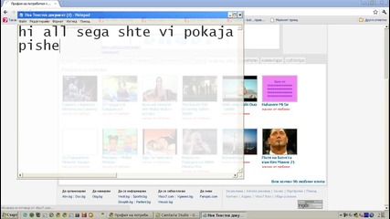 videoo