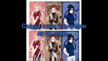 [gaara fic]ep.[7]