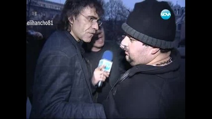 Разследване 22.01.12