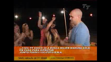 Manuel Carrasco - No puede ser