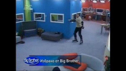 Big Brother 1 Bg - Късен Епизод 88