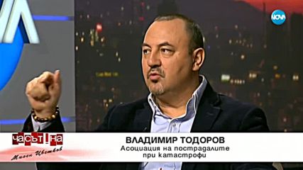 Заради свалянето на номера на коли: Бизнесмен протестира срещу КАТ