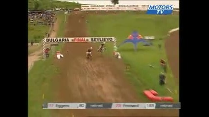 Mx2 Sevlievo 