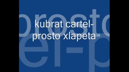 Kubrat.flv