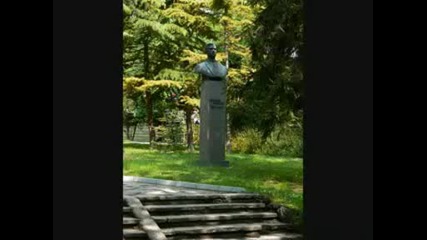 Stara Zagora - The City of Linden Trees