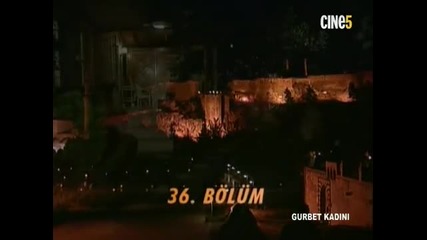 Гурбетчийката - еп.36 (rus audio)