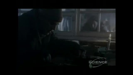 Super Comet - След Удара 8/10