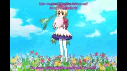 Koihime Musou Opening