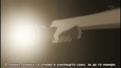 [ Bg Sub ] Natsume Yuujinchou Епизод 4 Високо Качаство