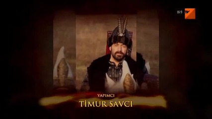 Великолепният век