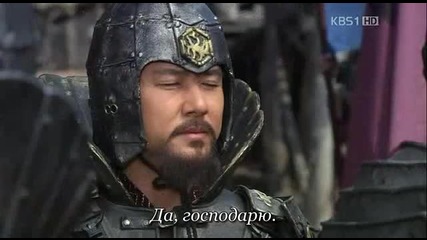 King Geunchogo E48 3/3 (bg Sub)