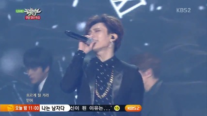 Beast - 12:30 + Good luck @ 141219 Kbs Music Bank