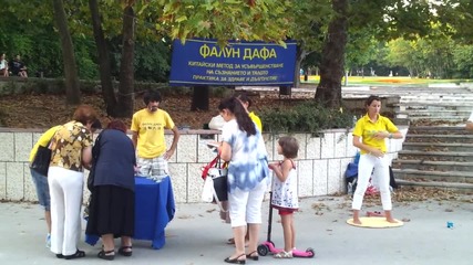 Представяне на Фалун Дафа във Варна