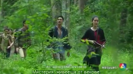 Weir Sukollawat - Pachara Montra_bgsub1.avi