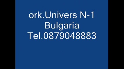 ork.univers-kuchek 3