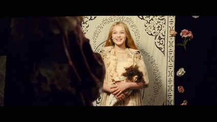Моята малка принцеса (2011) - Реклама