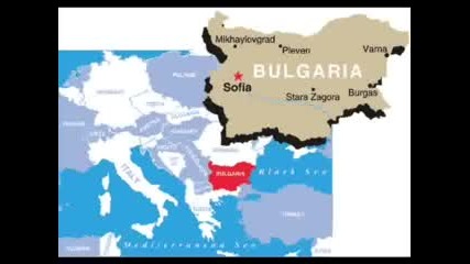 България 