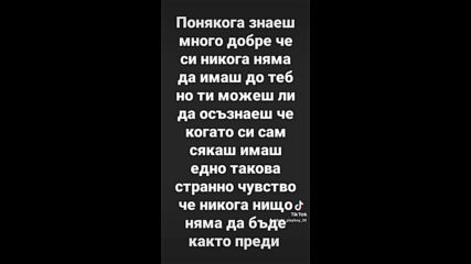 2023-08-01-133240328.mp4