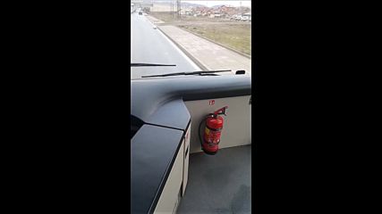 Кой открадна?