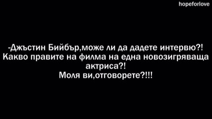 - Hope For Love - 1 епизод " Мразя те! "