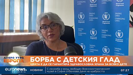 В Руанда програма за хранене в училищата осигурява питателна храна на милиони деца