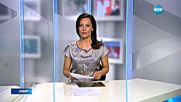 Спортни новини (04.07.2016 - късна)