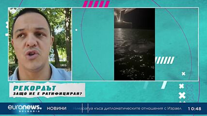 Цанко Цанков с горещ коментар за спортния рекорд и усилията, които полага да преплува Дунав